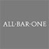 All Bar One free Moet Champagne for marathon runners