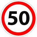 Maximum speed 50 mph traffic sign.